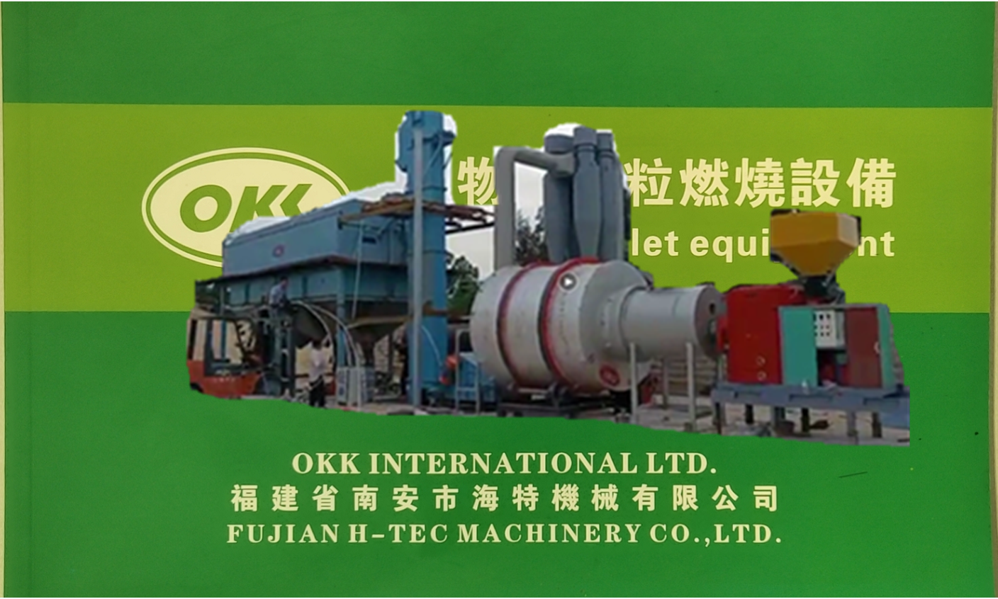 烘干設(shè)備三回程滾筒烘沙生產(chǎn)線