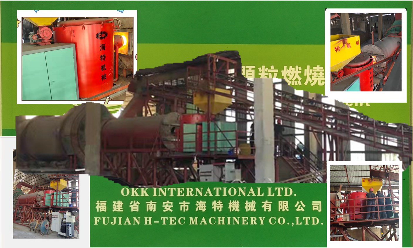 360萬大卡生物質(zhì)顆粒燃燒機(jī)對接鋼渣烘干機(jī)